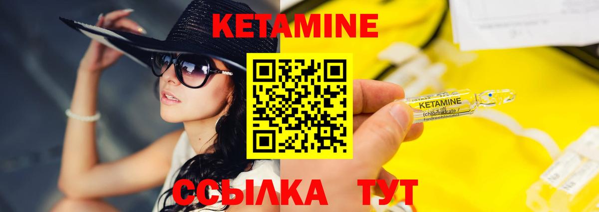 Амфетамин Чернушка