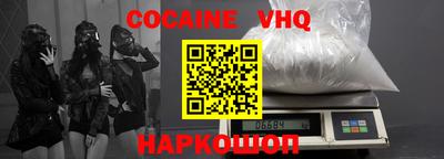 MESCALINE Нарткала