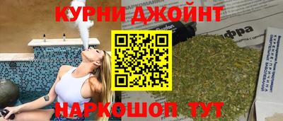 винт Нальчик
