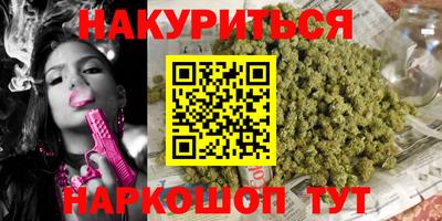 MESCALINE Нарткала