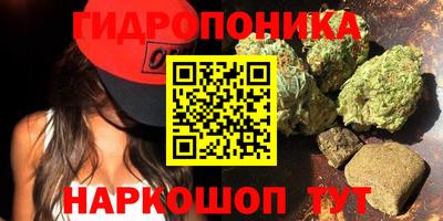MESCALINE Нарткала
