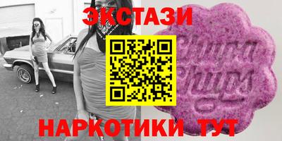 MESCALINE Нарткала
