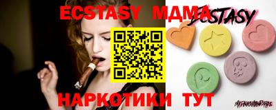MESCALINE Нарткала