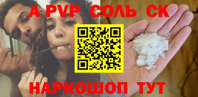 MESCALINE Нарткала