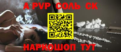 MESCALINE Нарткала