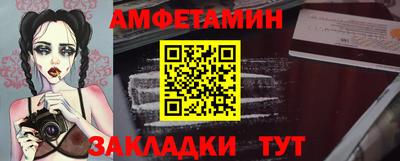 марихуана Новодвинск