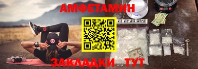 MESCALINE Нарткала